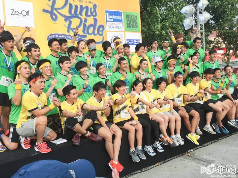 Green Running - Run and Ride for The King event - Koolcheng Trịnh T&uacute; Trung