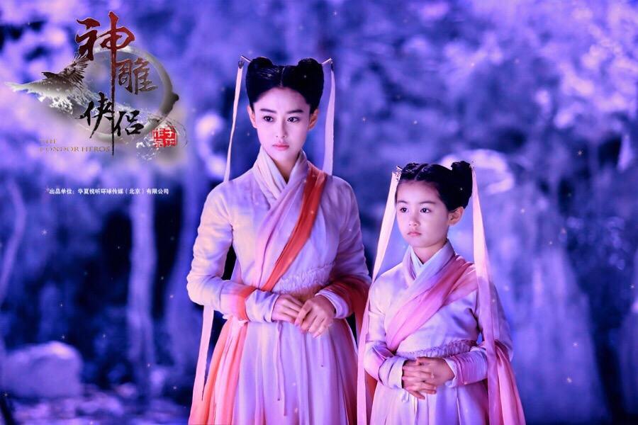 มังกรหยก ศึกเทพอภินิหารจ้าวอินทรีย์ ฉบับใหม่ 神雕侠侣 2013-2014 part100