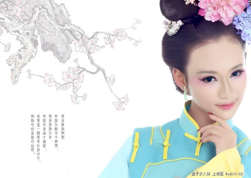 สาวจีนถ่ายแบบ เซ็กซี่ part77