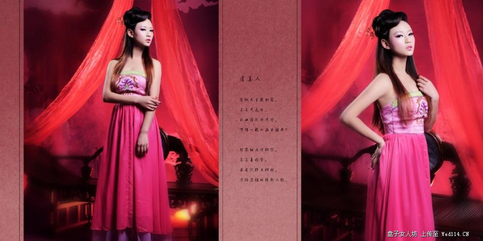 สาวจีนถ่ายแบบ เซ็กซี่ part77