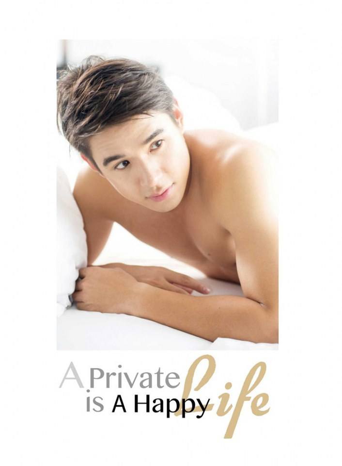 นิว ชัยพล @ GLOW Magazine no.32 December 2014