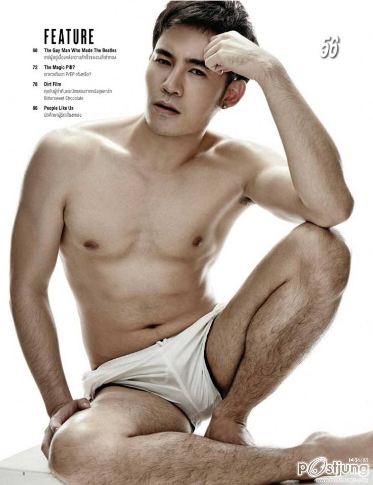 (KPN) บอม-อนุรักษ์ @ ATTITUDE vol.4 no.46 December 2014