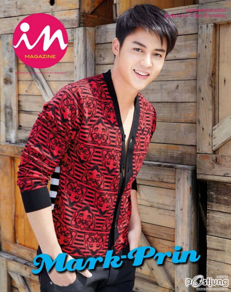 หมาก ปริญ @ IN vol.10 no.234 December 2014