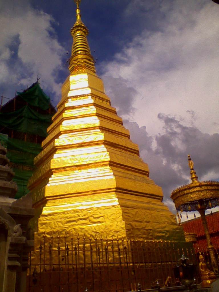 เที่ยวเมืองเเพร่