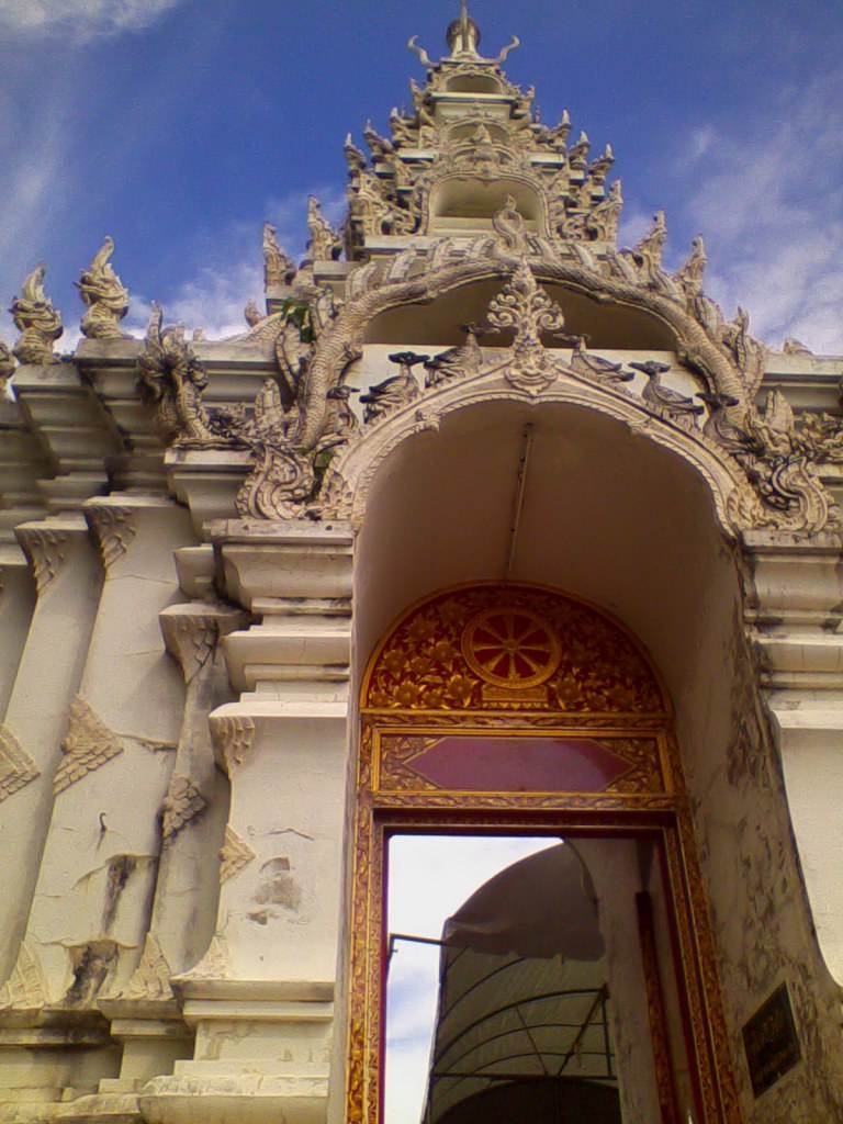 เที่ยวเมืองเเพร่