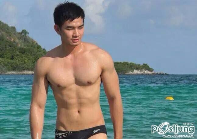 อยากโดน