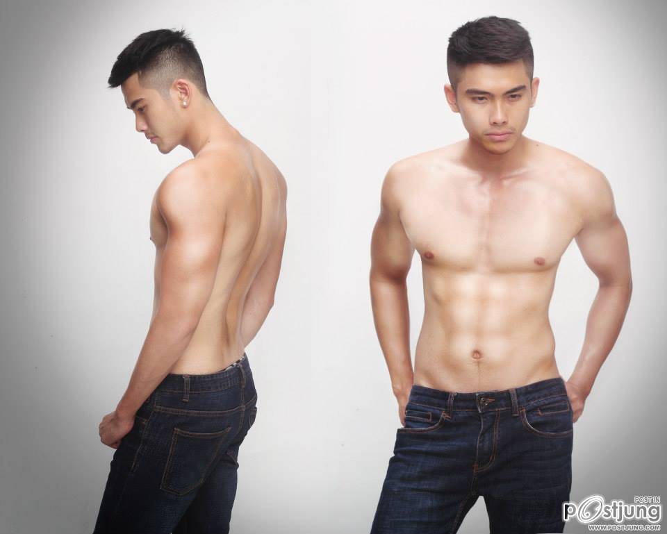 อยากโดน