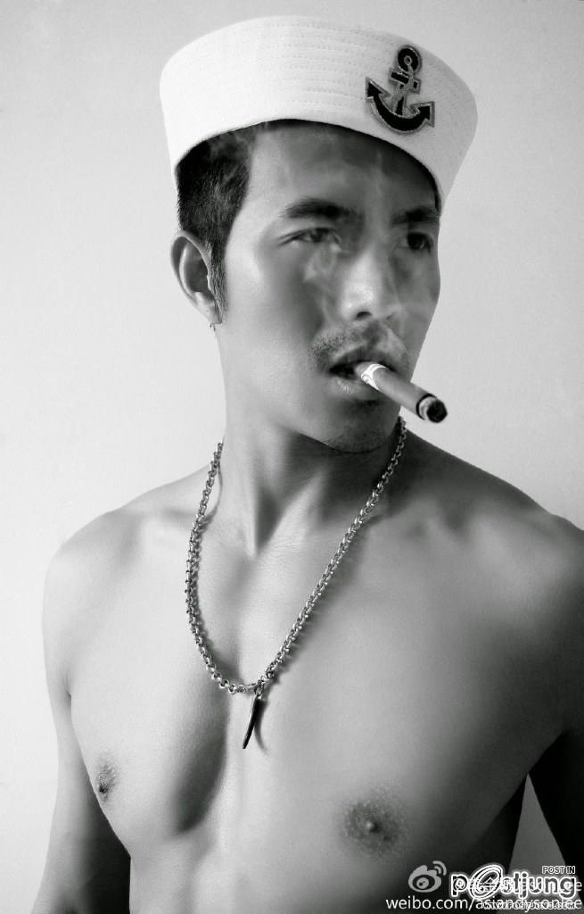 อยากโดน