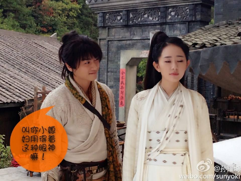 มังกรหยก ศึกเทพอภินิหารจ้าวอินทรีย์ ฉบับใหม่ 神雕侠侣 2013-2014 part101