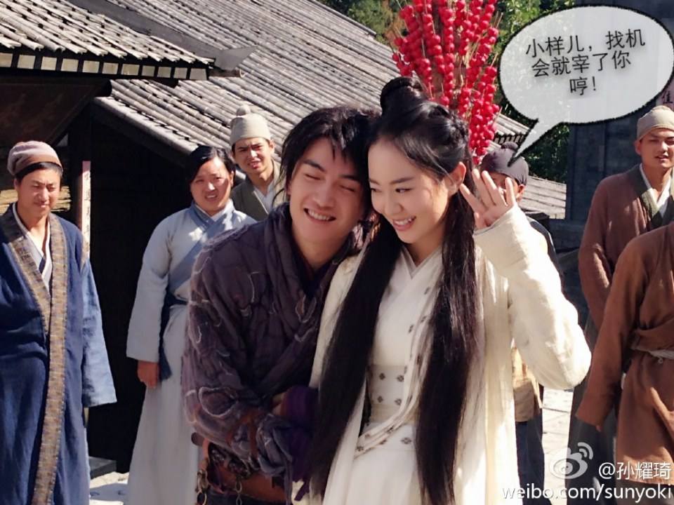 มังกรหยก ศึกเทพอภินิหารจ้าวอินทรีย์ ฉบับใหม่ 神雕侠侣 2013-2014 part101