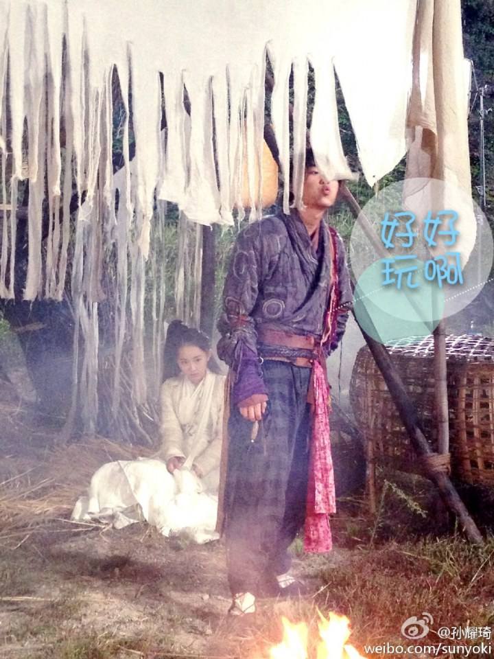 มังกรหยก ศึกเทพอภินิหารจ้าวอินทรีย์ ฉบับใหม่ 神雕侠侣 2013-2014 part101
