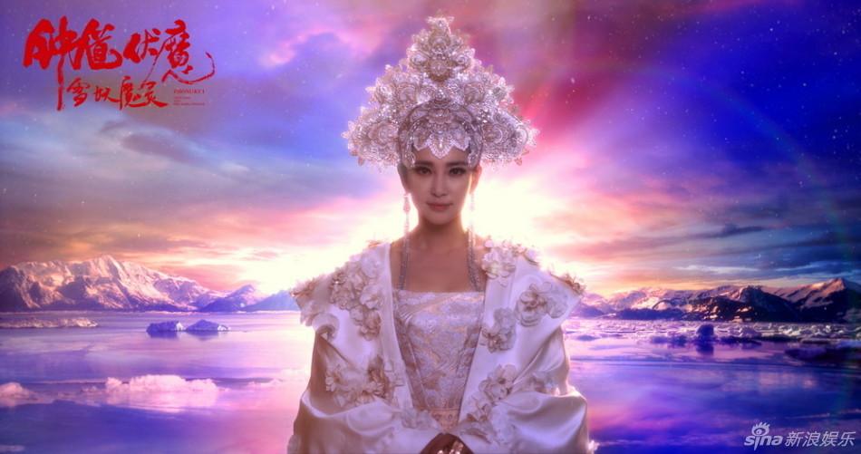 《钟馗伏魔：雪妖魔灵》ZHONG KUI - Snow Girl And The Dark Crystal 2015 3D part4