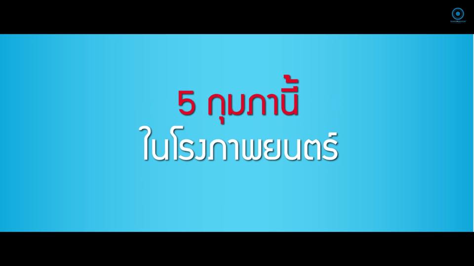 Teaser Ver.1 "เอาใจคนโสดทั้งหลาย ต้นปีหน้า อั้ม-เป้" #Single Lady เพราะเคยมีเเฟน