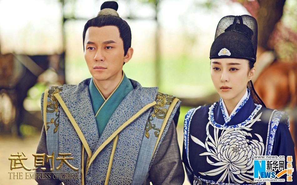 ตำนานจักรพรรตินีบูเช็กเทียน The Empress Of China《武则天》 2014 part53