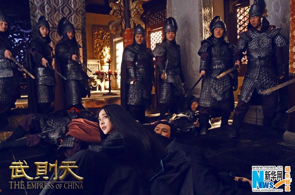 ตำนานจักรพรรตินีบูเช็กเทียน The Empress Of China《武则天》 2014 part53