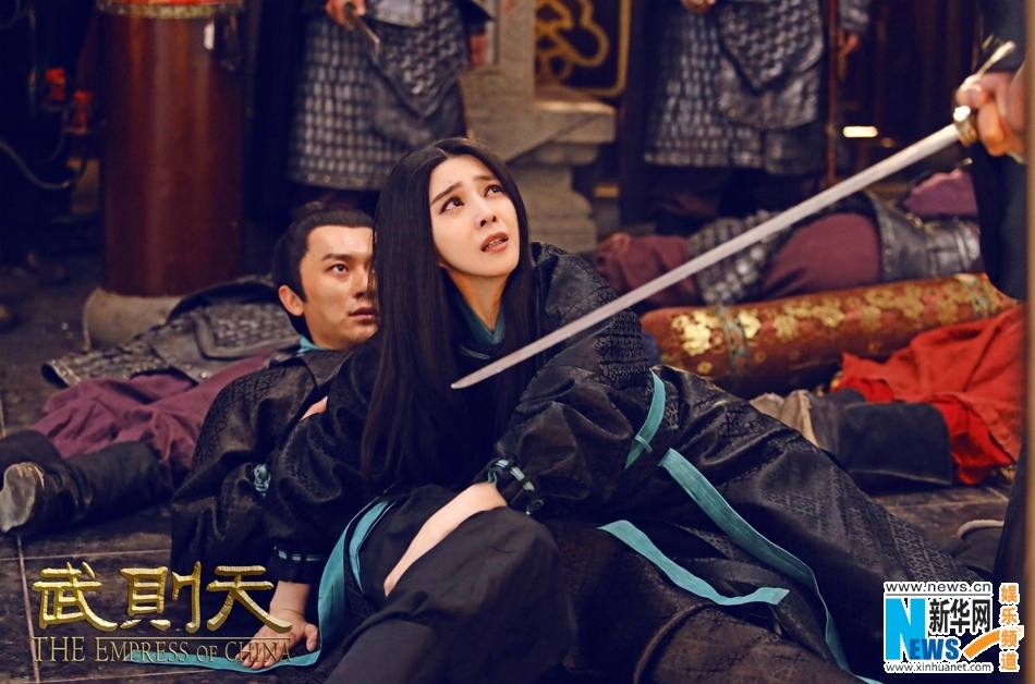 ตำนานจักรพรรตินีบูเช็กเทียน The Empress Of China《武则天》 2014 part53