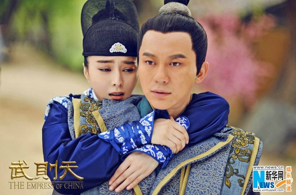 ตำนานจักรพรรตินีบูเช็กเทียน The Empress Of China《武则天》 2014 part53