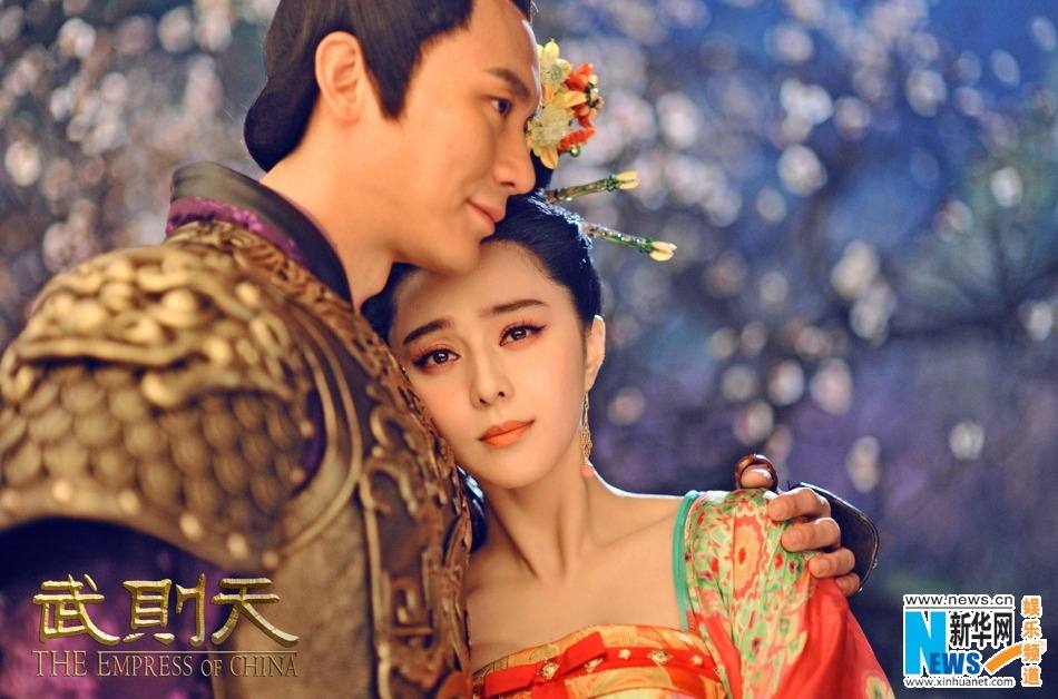 ตำนานจักรพรรตินีบูเช็กเทียน The Empress Of China《武则天》 2014 part53