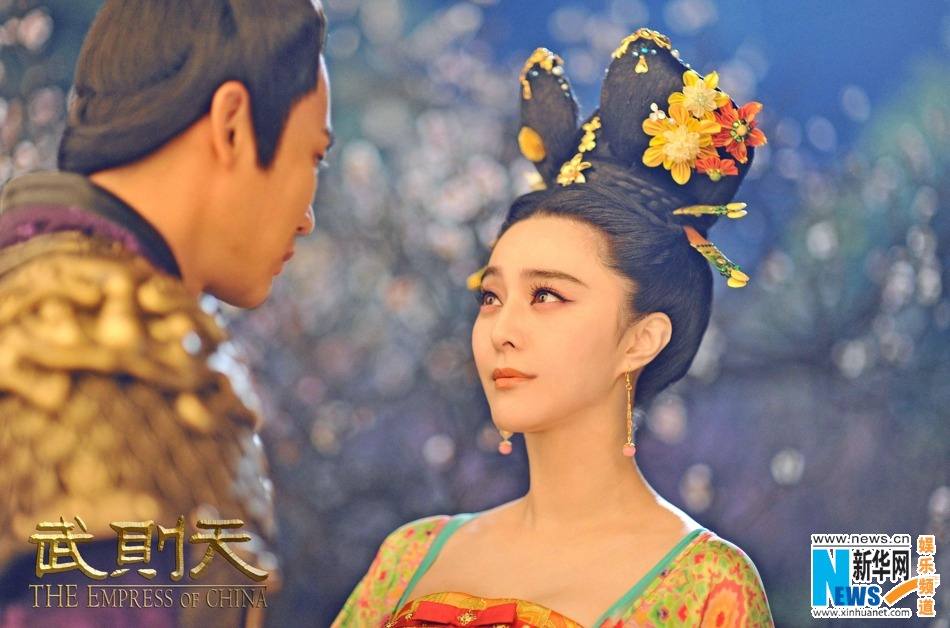ตำนานจักรพรรตินีบูเช็กเทียน The Empress Of China《武则天》 2014 part53