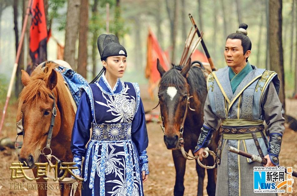 ตำนานจักรพรรตินีบูเช็กเทียน The Empress Of China《武则天》 2014 part53