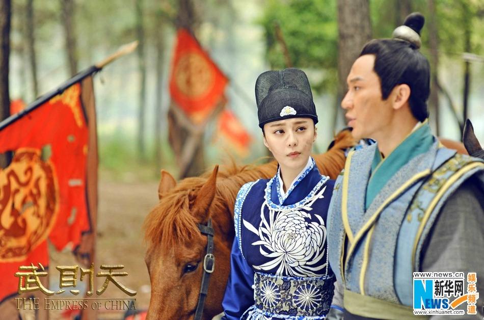 ตำนานจักรพรรตินีบูเช็กเทียน The Empress Of China《武则天》 2014 part53