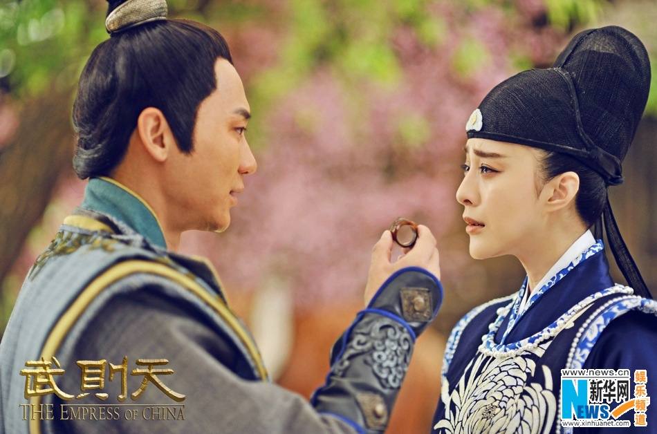 ตำนานจักรพรรตินีบูเช็กเทียน The Empress Of China《武则天》 2014 part53
