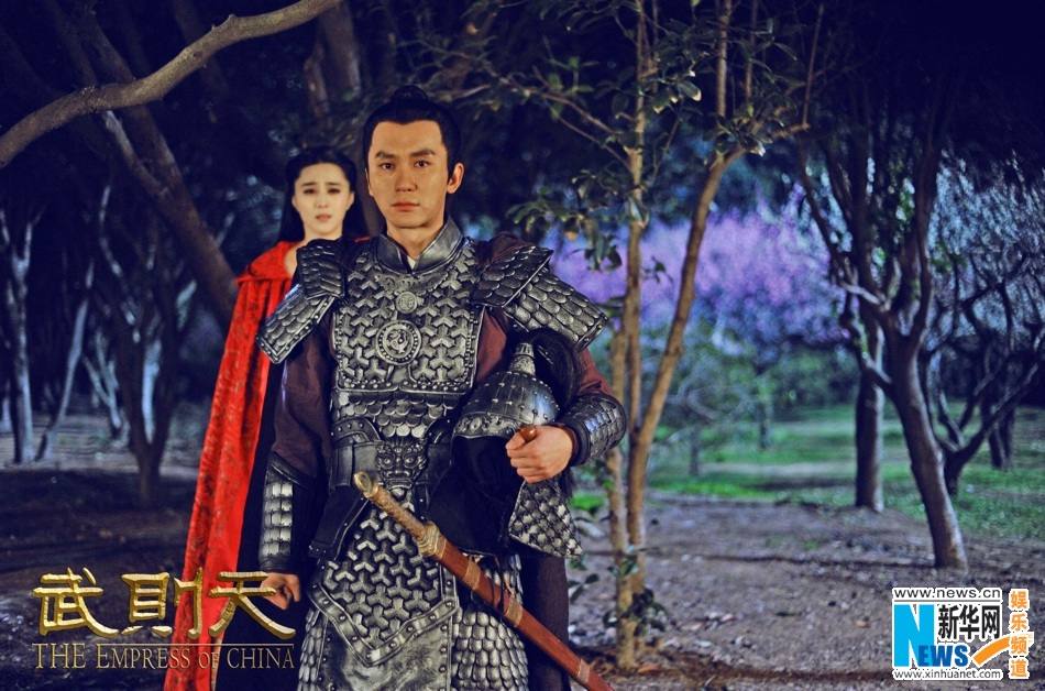 ตำนานจักรพรรตินีบูเช็กเทียน The Empress Of China《武则天》 2014 part53