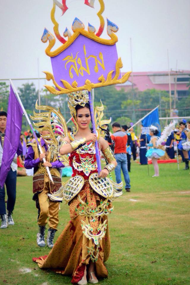 กีฬาสี โรงเรียนบอสโกพิทักษ์ นครปฐม2557