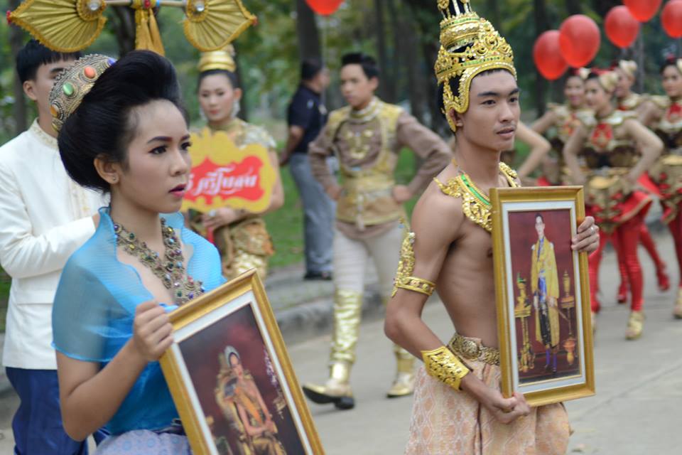 กีฬาสี โรงเรียนบอสโกพิทักษ์ นครปฐม2557