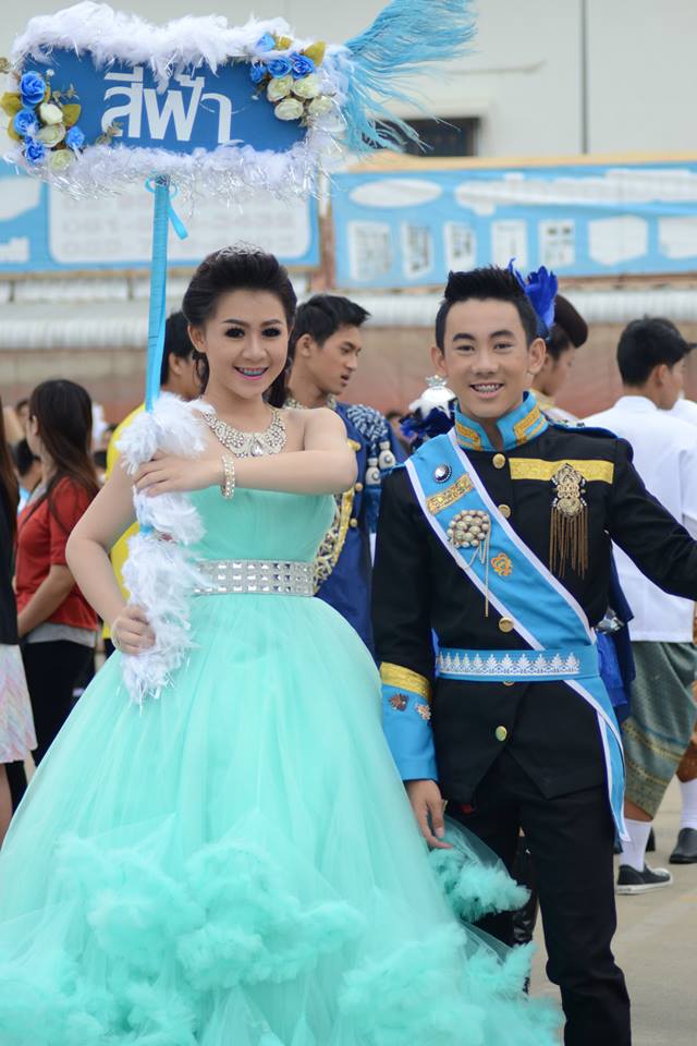 กีฬาสี โรงเรียนบอสโกพิทักษ์ นครปฐม2557