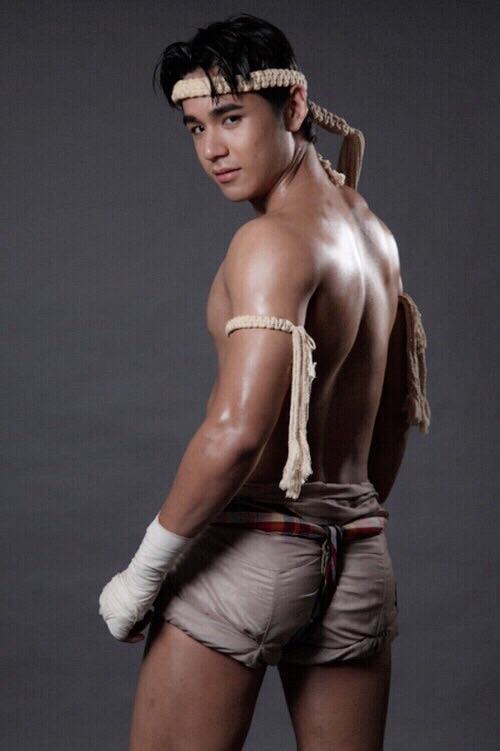 นิว ชัยพล