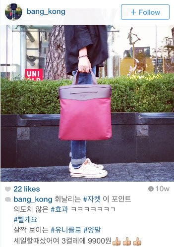 [อัพเดท] แฟชั่นสุดเท่จากคิมซูฮยอน! ฮิตทั่วเกาหลี