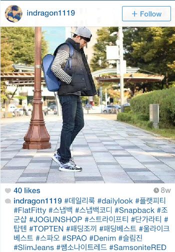 [อัพเดท] แฟชั่นสุดเท่จากคิมซูฮยอน! ฮิตทั่วเกาหลี