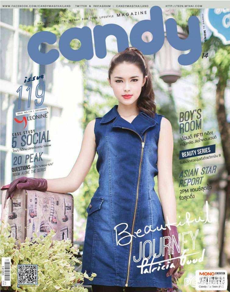 แพทริเซีย ธัญชนก กู๊ด @ CANDY Magazine no.119 December 2014