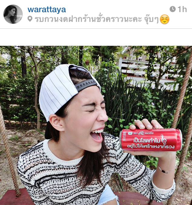 ฟินเวอร์! รวมรูปคุณมนกับคุณวี จากฝันเฟื่อง (จุ๋ยน่ารักมากๆ)