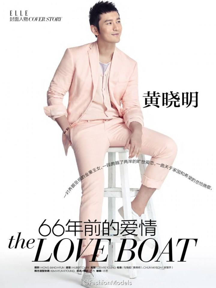Huang Xiaoming & Song Hye Kyo @ Elle China January 2015