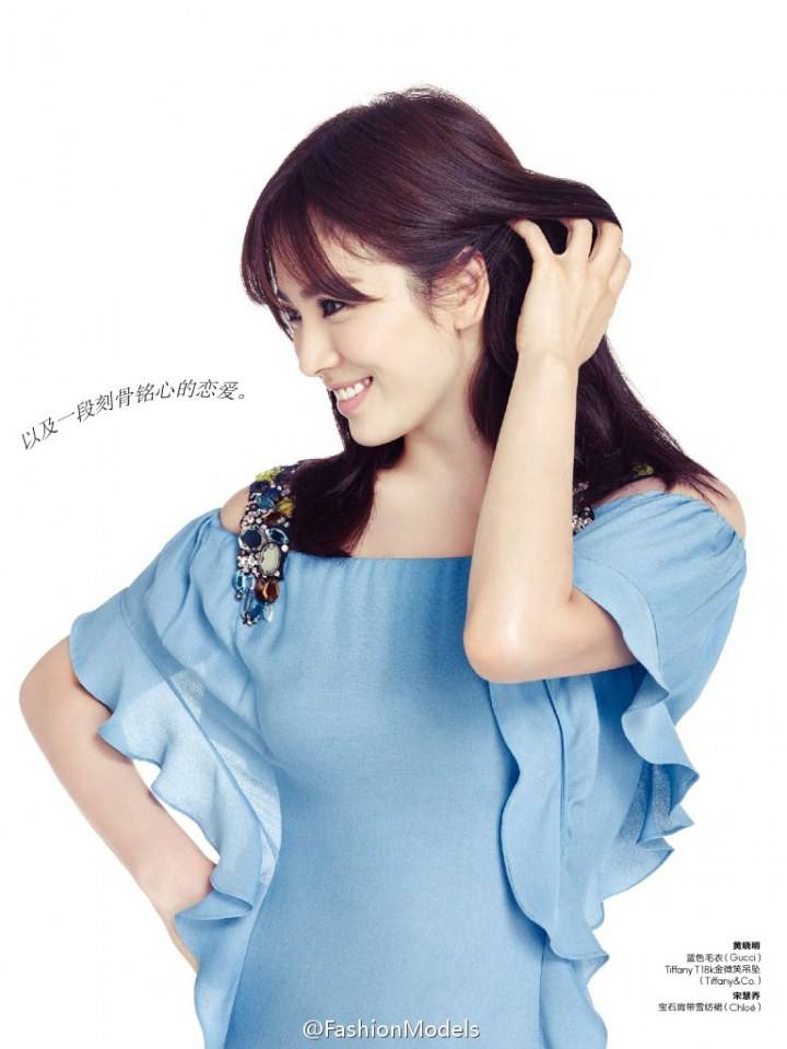 Huang Xiaoming & Song Hye Kyo @ Elle China January 2015
