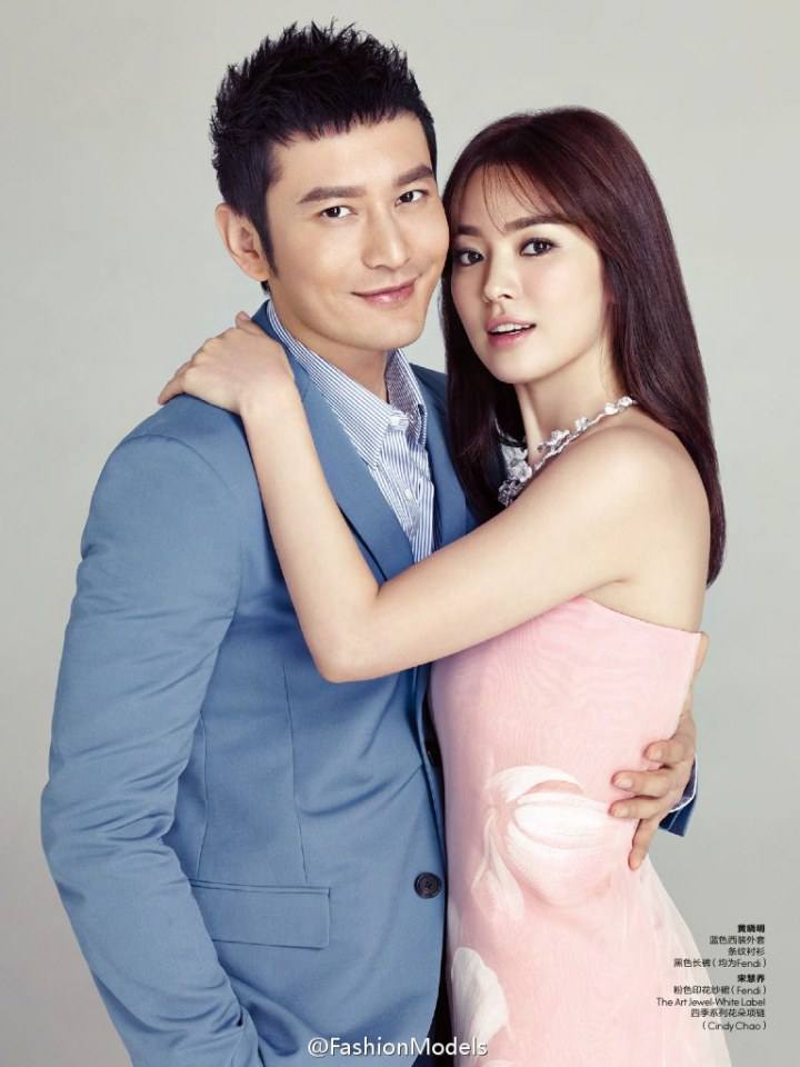 Huang Xiaoming & Song Hye Kyo @ Elle China January 2015