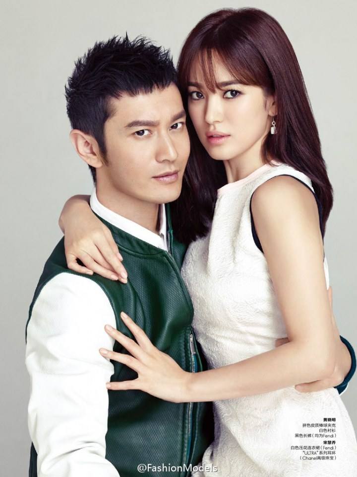 Huang Xiaoming & Song Hye Kyo @ Elle China January 2015