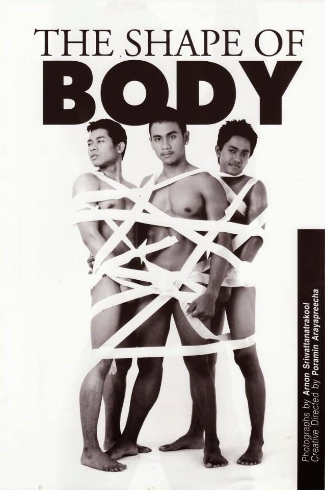 DARK 1st issue - The Shape of Body