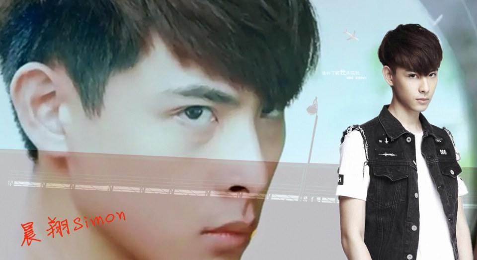 晨翔 Simon&文雨非 / Wen Yu Fei