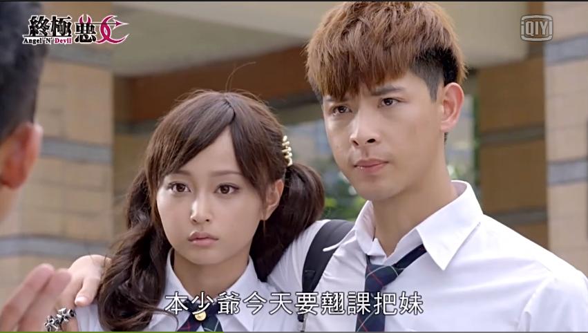 晨翔 Simon&文雨非 / Wen Yu Fei