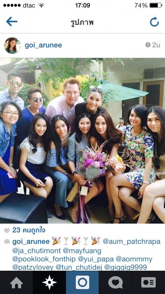 Aum_patchrapa