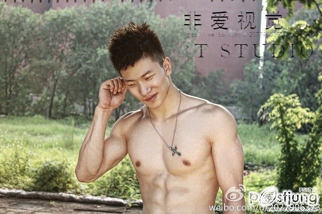 ถอดโชว์เรือนร่าง 709