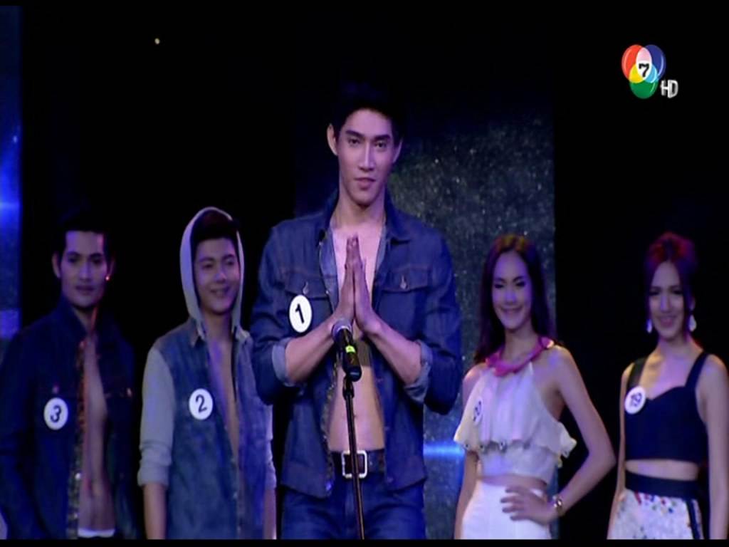 หล่อหุ่นแชบเอ๊าะๆFreshy boy & girl 2014