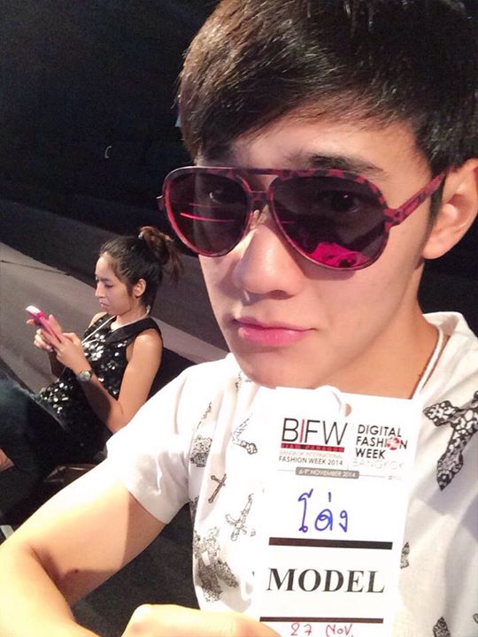 น่าฮักอะ โด่ง KPN