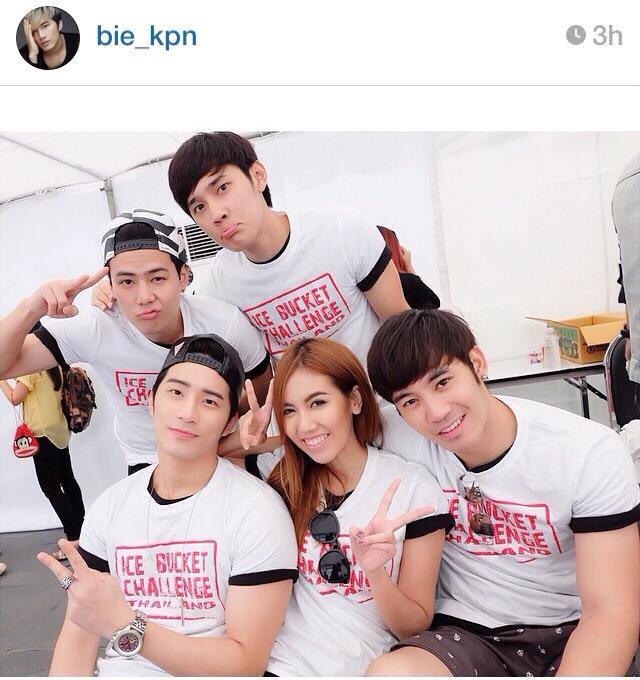 น่าฮักอะ โด่ง KPN