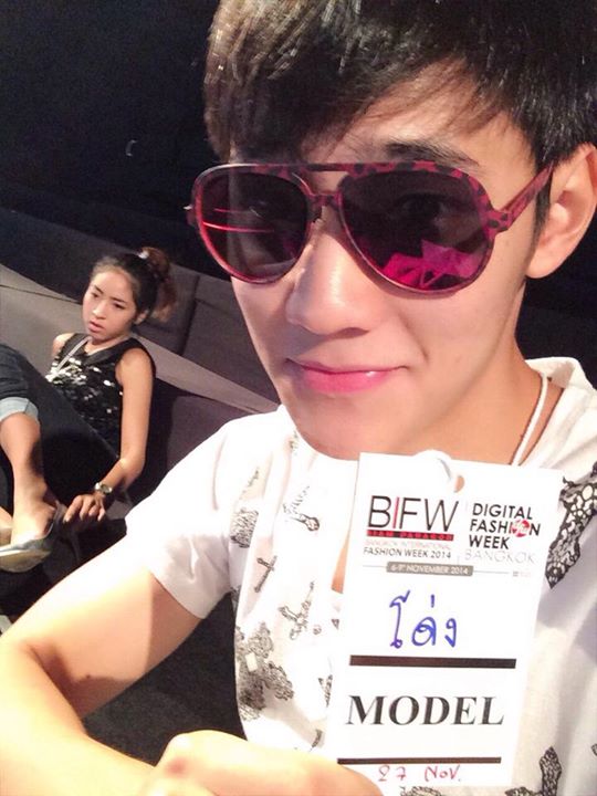 น่าฮักอะ โด่ง KPN