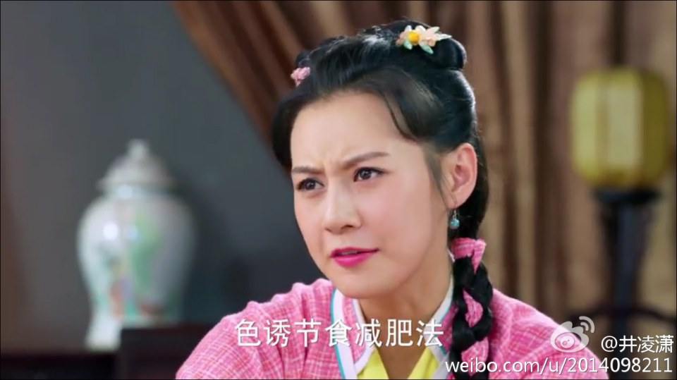《金牌红娘》 Jin Pai Hong Niang 2015 part8