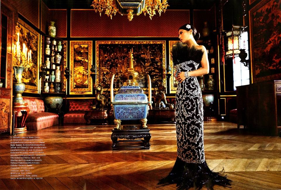 พระเจ้าหลานเธอ พระองค์เจ้าสิริวัณณวรีนารีรัตน์ @ HARPER'S BAZAAR vol.10 no.118 December 2014